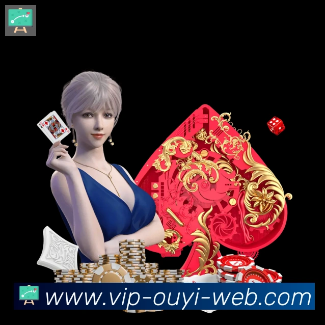 欧亿体育发展历程