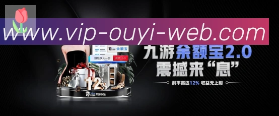 数据分析功能
